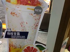 -茶百道(京溪店)