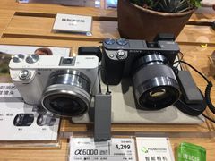 -Sony Store 索尼(来福士店)