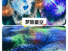 -上海宝龙美术馆