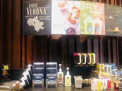 -星巴克臻选(成都太古里店)
