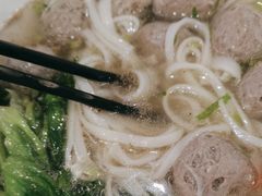 -拼二潮汕牛肉粿条(花城汇店)