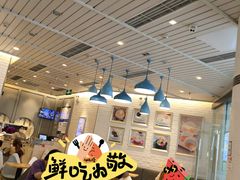 -满记甜品(荟聚购物中心店)