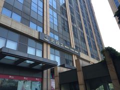 -国药中服免税(北京坊店)