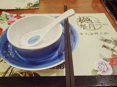 -樾餐厅泰式海鲜火锅(民歌湖店)