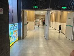 -永旺梦乐城(金银潭店)
