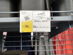 -迪卡侬(大关店)
