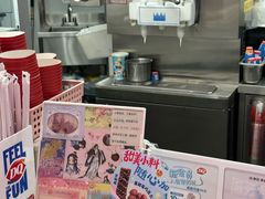 -DQ·蛋糕·冰淇淋(五棵松万达店)