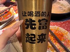 -赵美丽·重庆社区火锅·直营店(火车东站·中豪国际店)