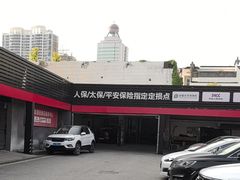 -名骏车业(新区玉山店)
