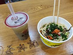 -蔡林记(汉街店)