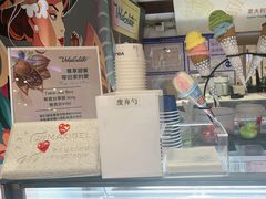 -Vola Gelato意大利手工冰淇淋(朝阳大悦城店)