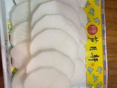 -芦月轩羊蝎子(劲松店)
