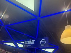 -盒马鲜生(顺义店)