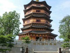 -博鳌禅寺