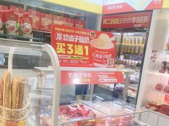 -味多美蛋糕(东直门店)