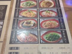 -半亩良田排骨米饭(西城红场店)