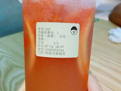 -爷爷不泡茶NOYEYENOTEA(武汉佰港城创始店)