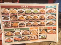 -肥三土菜馆(五四广场店)