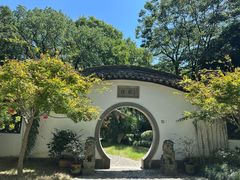 -绮园景区