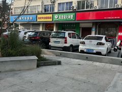 -阳澄湖大闸蟹·琼灵阁牌品牌连锁(吴中总店)