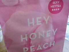 -喜茶(上海正大广场店)