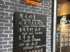 门面-WOW coffee