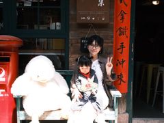 -新月集庭院咖啡馆(老邮局店)