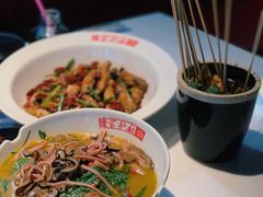 特色涮牛肚-辣家私厨(义乌银海店)