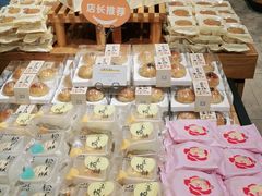 -皇冠幸福里动物奶油生日蛋糕(工业三路店)