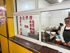 -文山荷鲜居(翠湖店)
