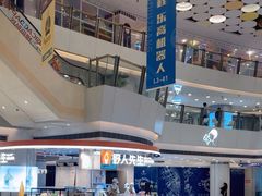 -银座mall(东直门店)