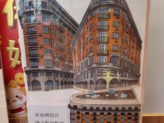 -中国邮政(淮海中路)