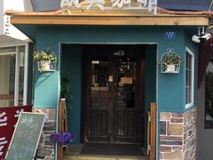 门面-欧典咖啡屋(台东店)