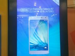 -爱回收(世纪联华浦电店)
