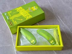 -好利来(四惠店)