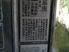 -胡里山炮台