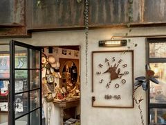 -橡皮书店(翠湖北路店)