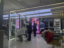 -藤野造型烫发染发