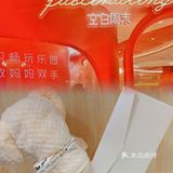 长沙探店|我又挖到“宝藏”牛排店啦🏠✨~