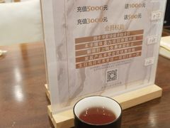 -不凡脑禅境·养生·舒压调理SPA(华发世纪城店)