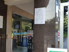 -宋庆龄陵园