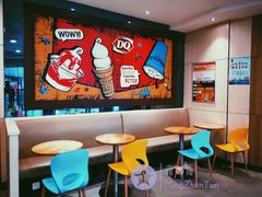 -DQ(建邺万达店)