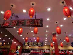 -簋街仔仔小龙虾(总店)
