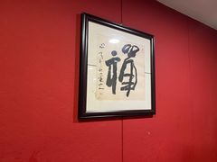 -七菜馆·东北菜·蒸饺(文体路店)
