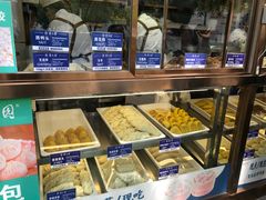 -紫光园(创始店)