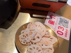 -鱼介炭火烤鱼(1227店)