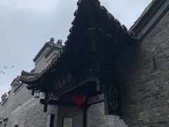 -邊城書店