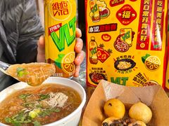-食盈碗仔翅(星玺广场店)