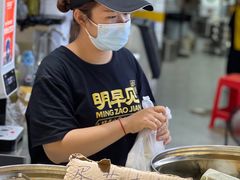-明早见·点心大师(三马路店)