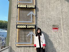 -KUDDO COFFEE(天河城店)